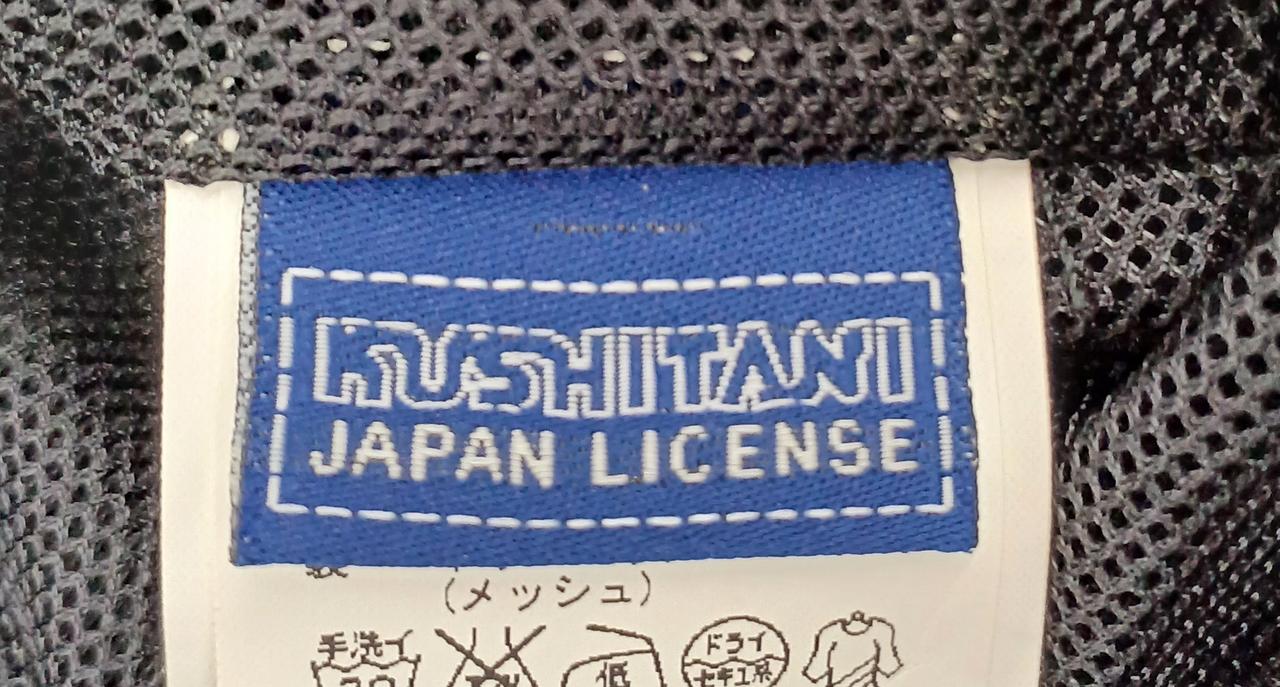 内側