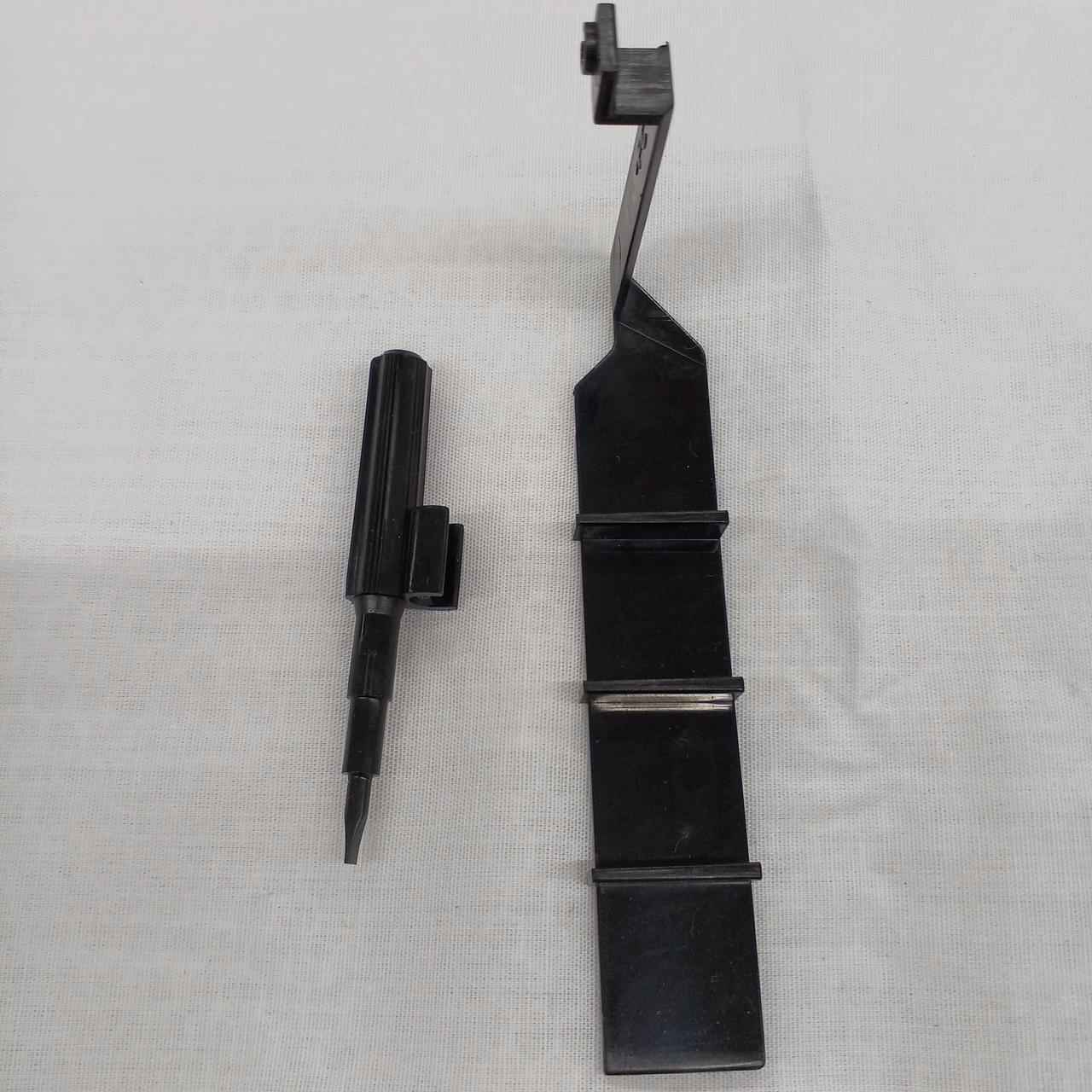 付属品