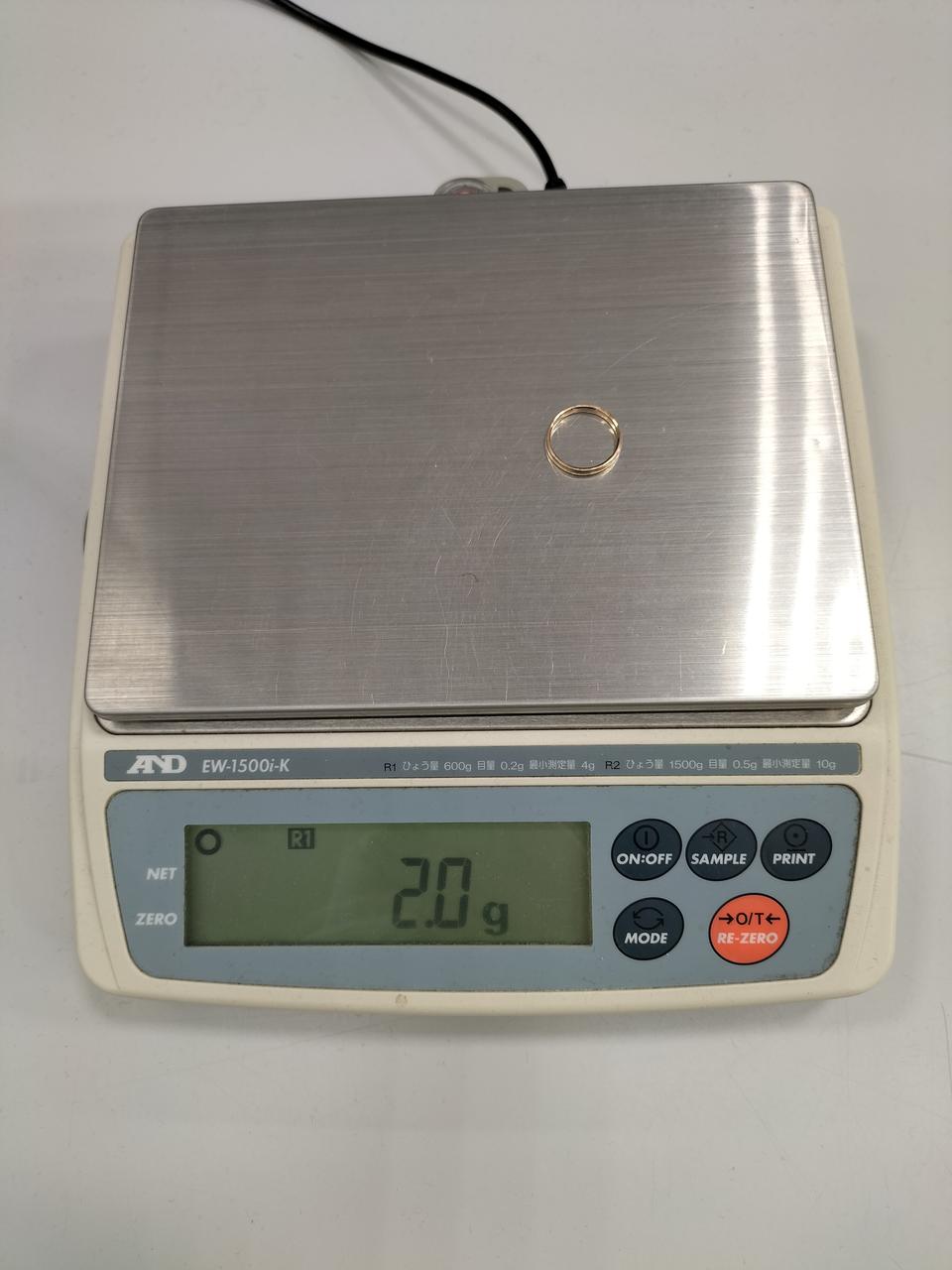 表示は2.0gですが正確には1.9gです