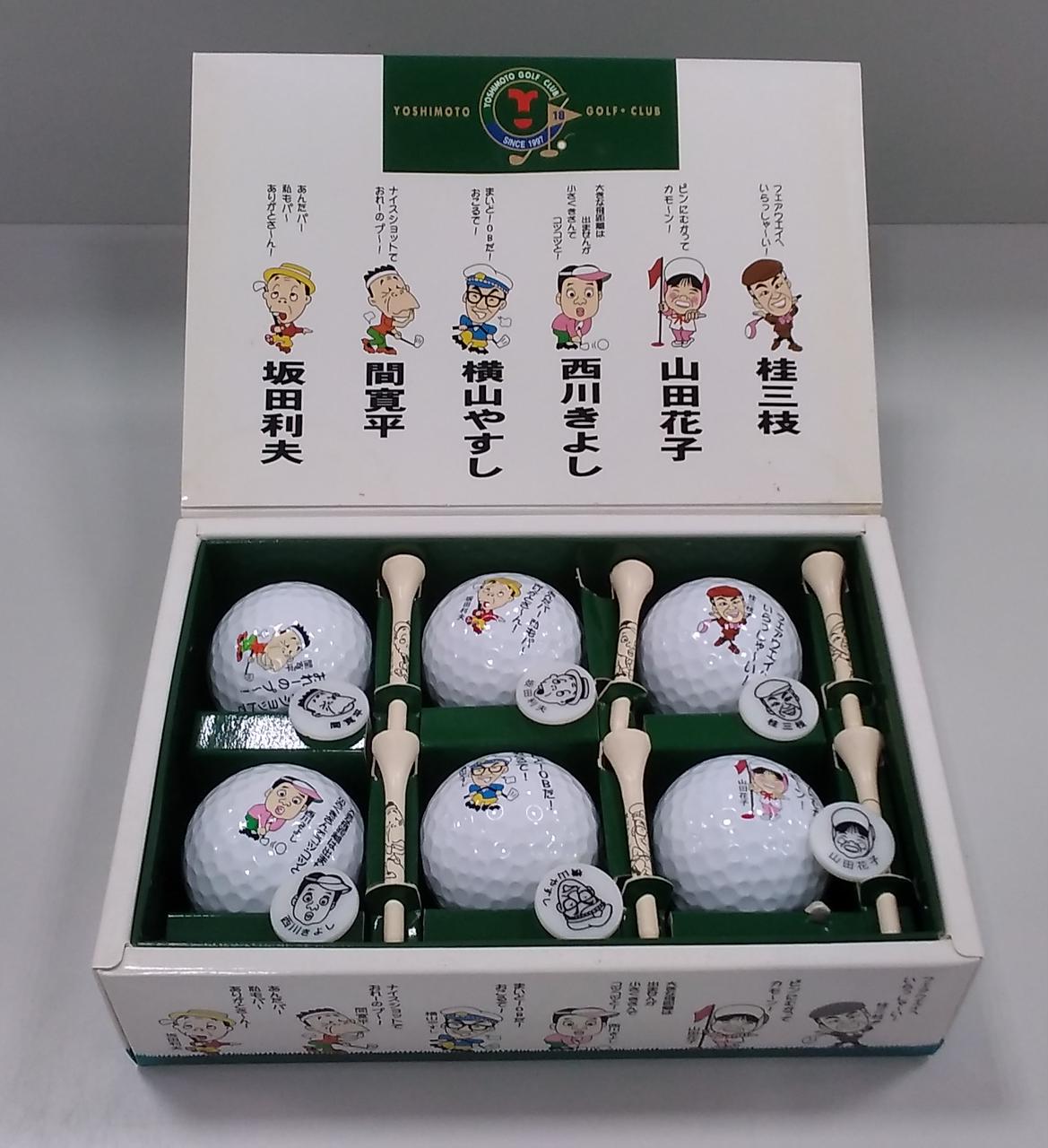 未使用品入荷しました。