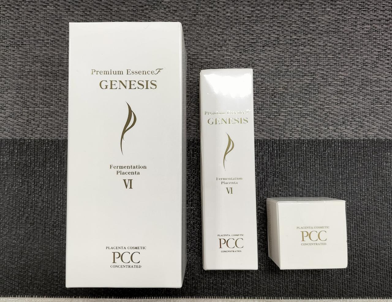 未使用品入荷しました。