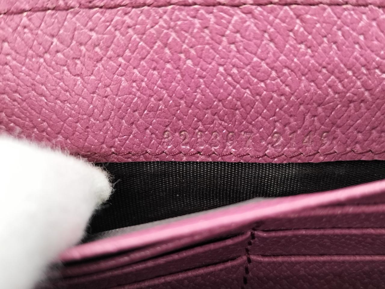 シリアルナンバー