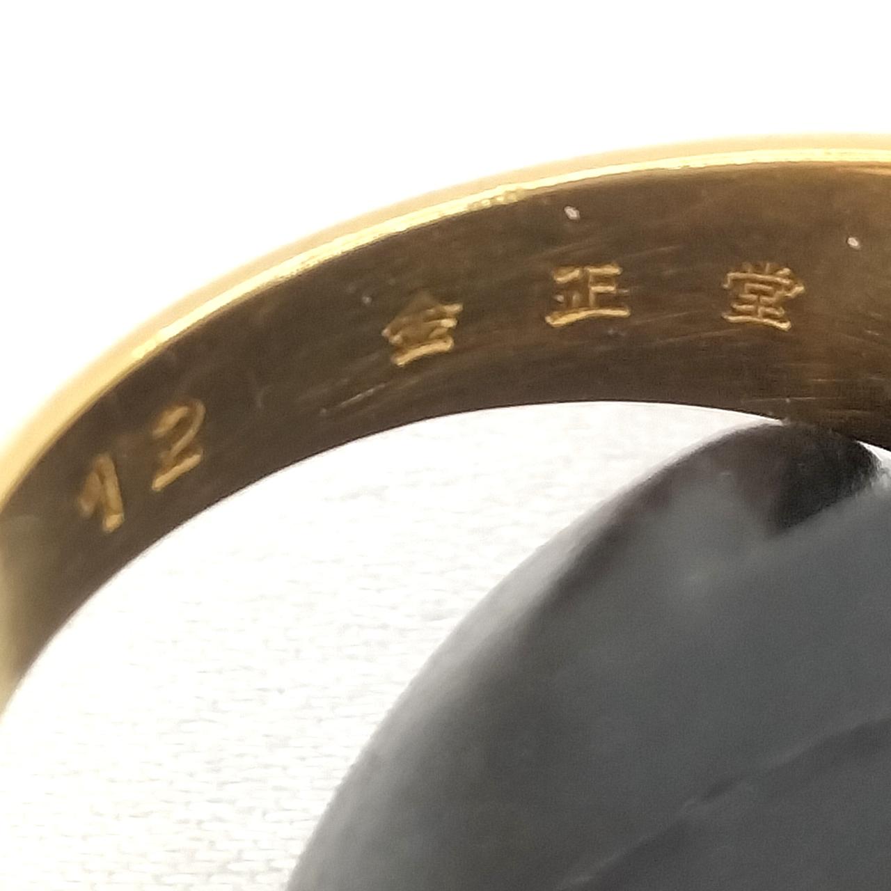 金正堂