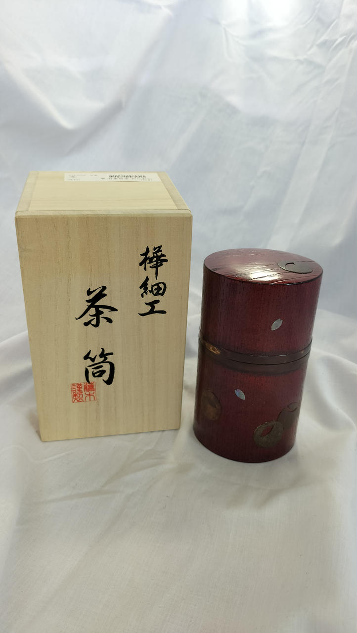 角館伝四郎|つぼつぼ 茶筒帯付 茜|HARDOFFオフモール（オフモ