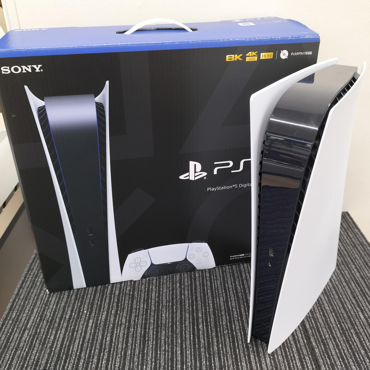 SNOY|【ディスクドライブ非搭載】PS5本体|HARDOFFオフモール
