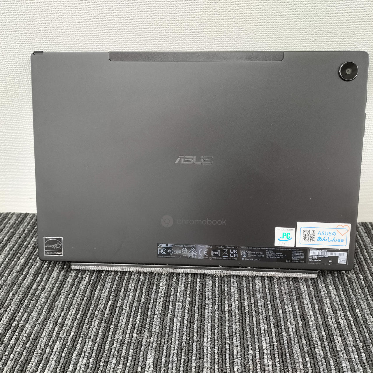 アスース(ASUS)|【CHROMEBOOK】ASUS CM3000DV|HARDOFFオフモール