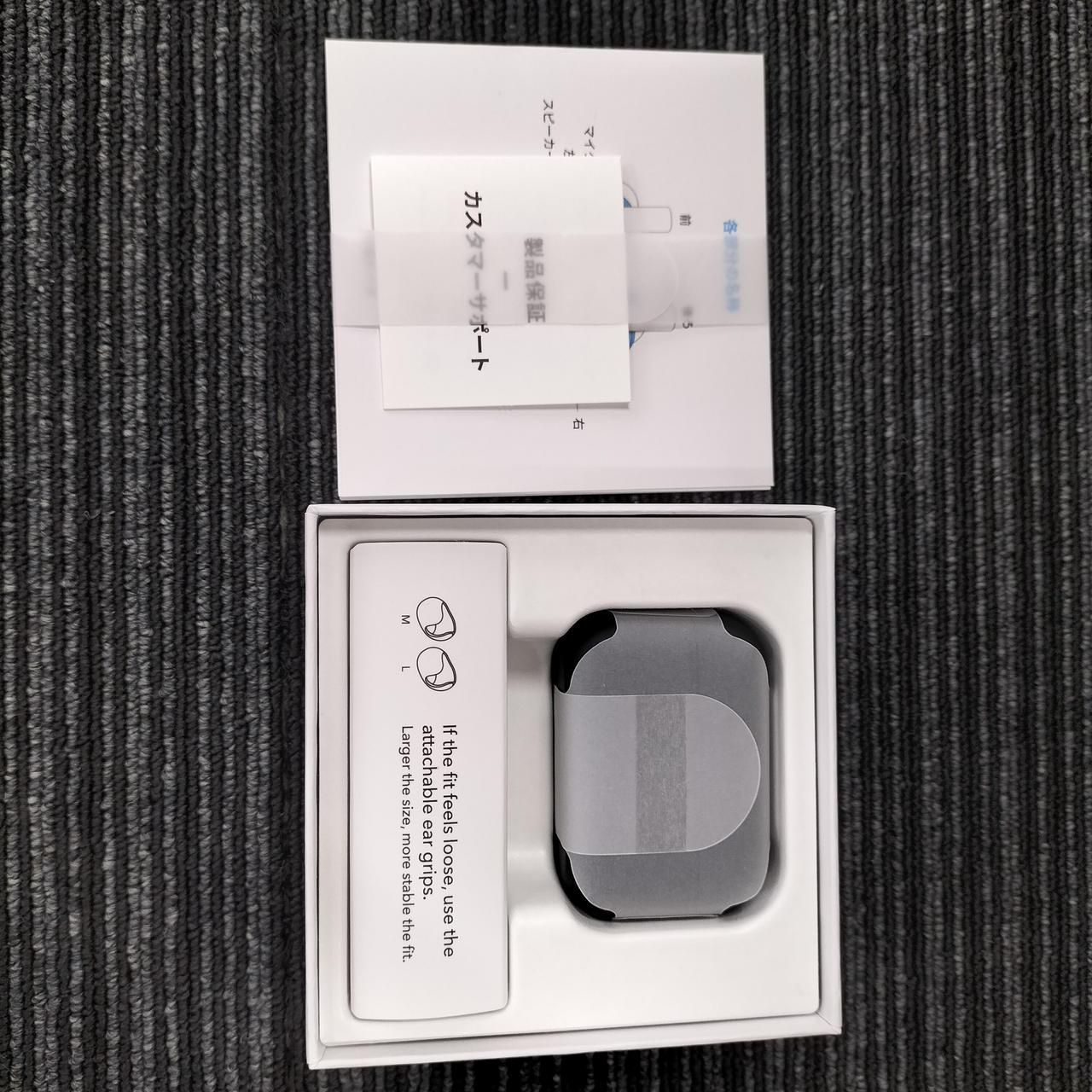 SOUNDCORE|【未使用品】SOUNDCORE AERO CLIP|HARDOFFオフモール