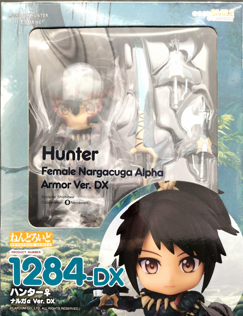 GOOD SMILE COMPANY|【未開封】ハンター♀ナルガα VER.DX|HARDOFFオフ