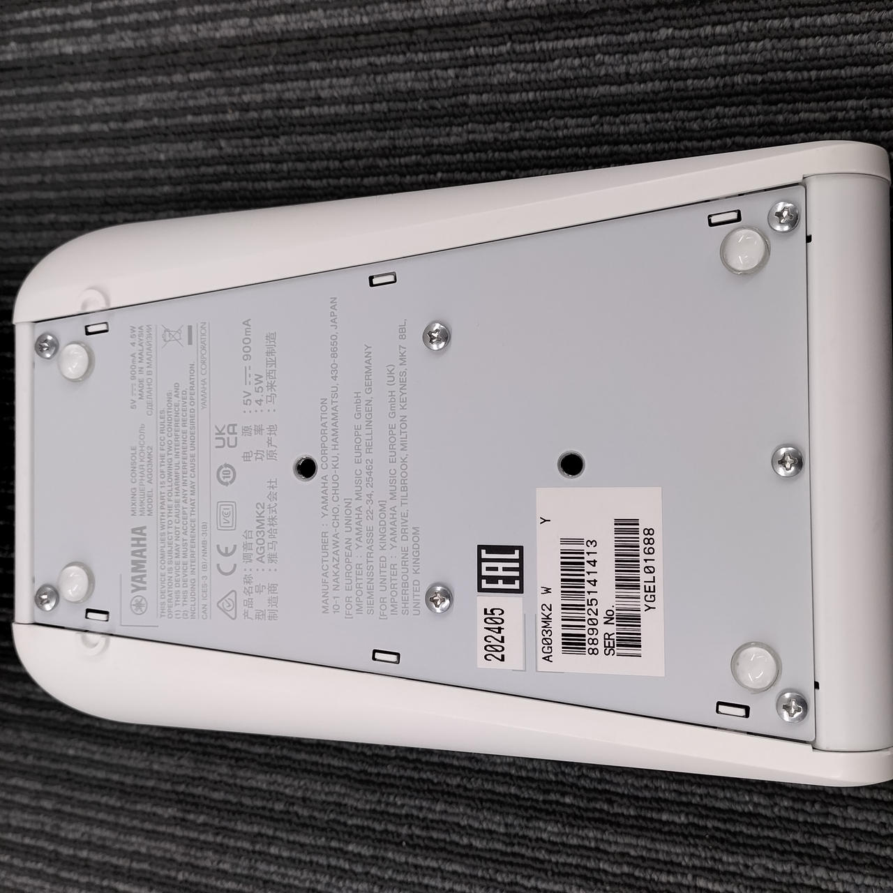 YAMAHA|【ライブストリーミングミキサー】AG03MK2|HARDOFFオフモール