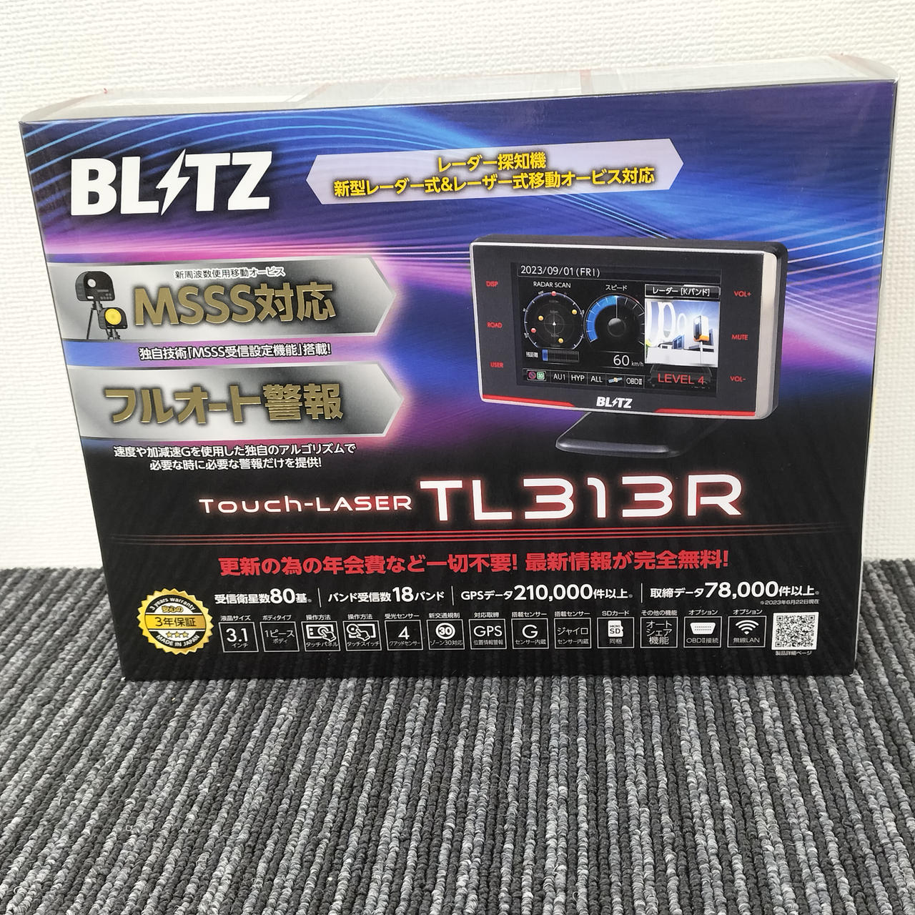 BLITZ TL313R（2023年モデル）本体、Wi-Fiカード、超特価！ ブリッツ(BLITZ)|【2023年発売】BLITZ TL313R|【ハードオフ公式通販