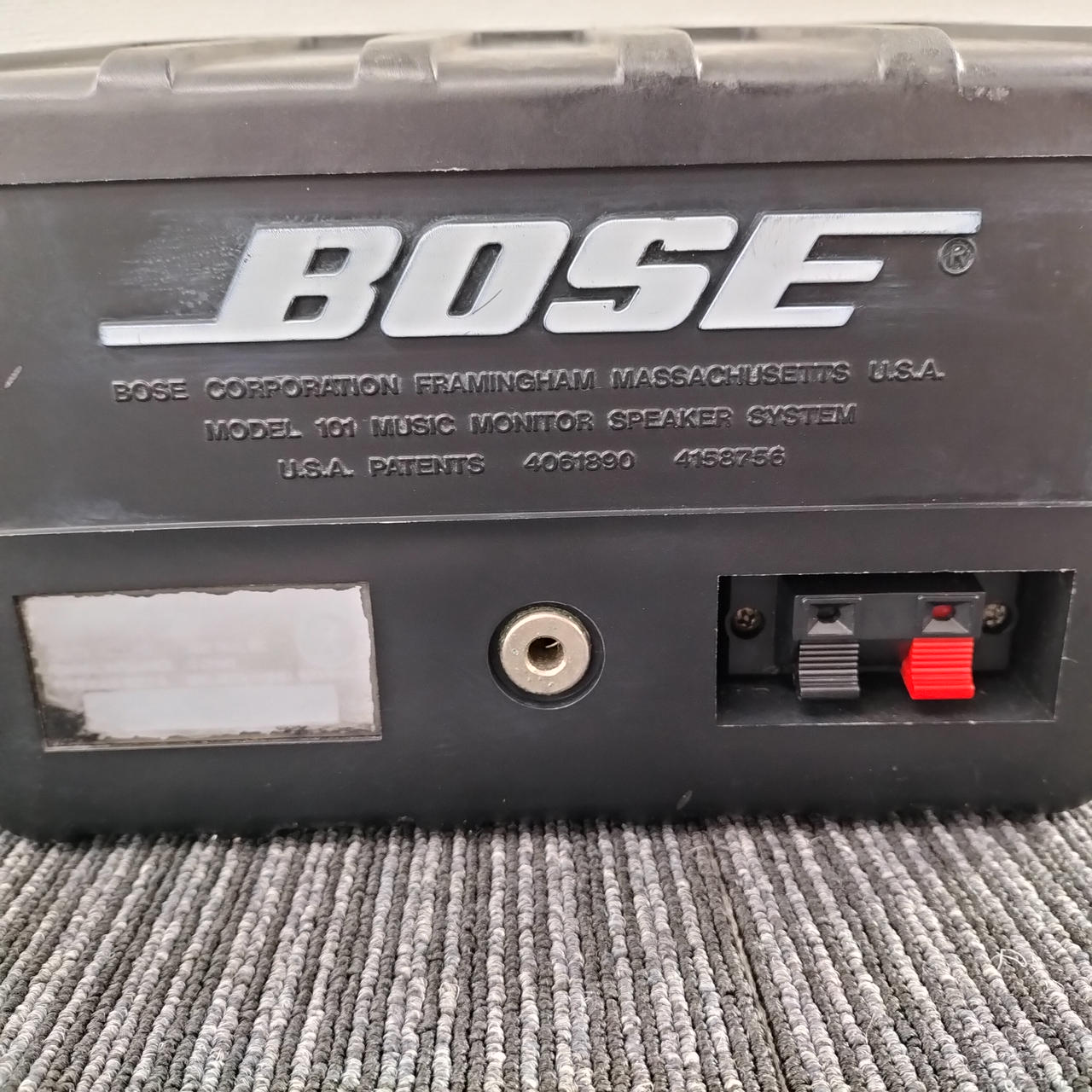 BOSE|【キズ・ヨゴレ】BOSE 101MM|【ハードオフ公式通販】オフモール