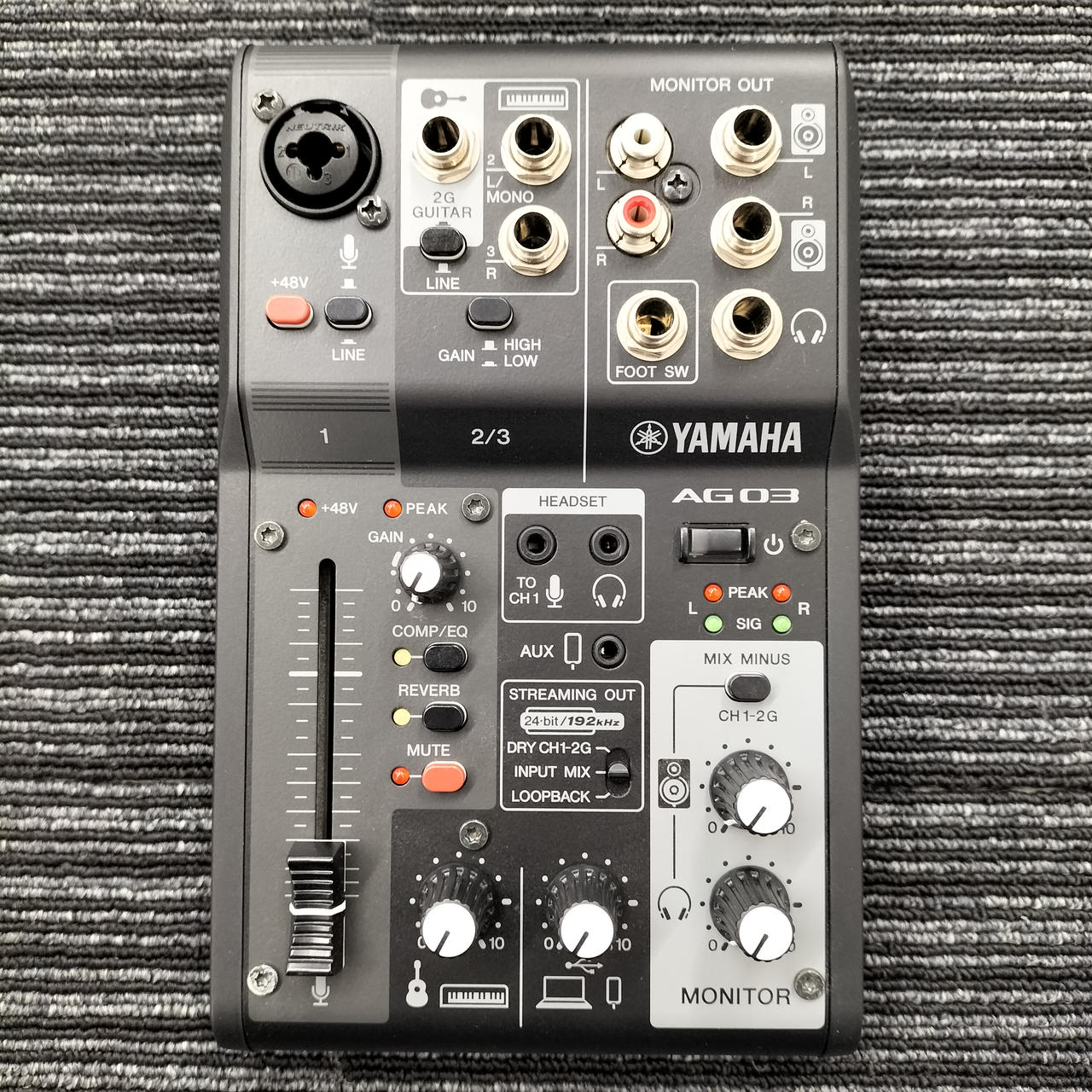Yamaha ミキサー ヤマハ(YAMAHA)|ミキサー|【ハードオフ公式通販】オフモール
