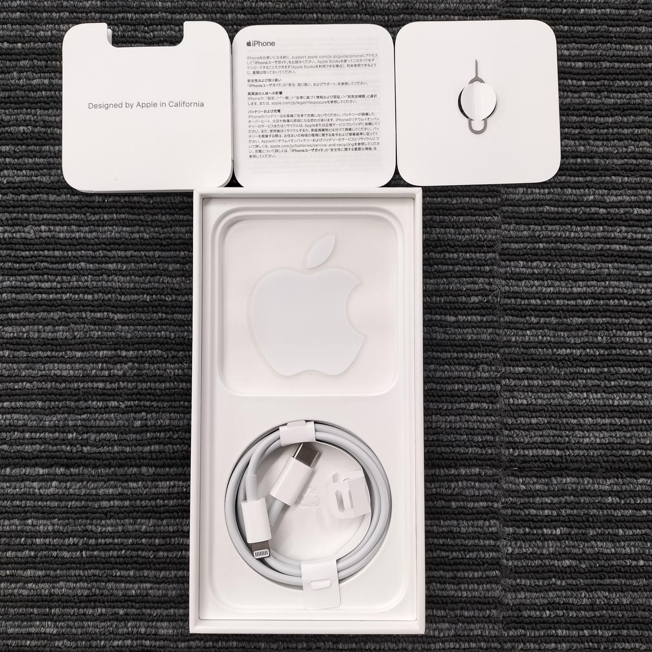 Apple iPhone 13 ホワイト 本体　バッテリー新品 APPLE|【バッテリー78%・現状渡し】iPhone 13 256GB|【ハードオフ公式