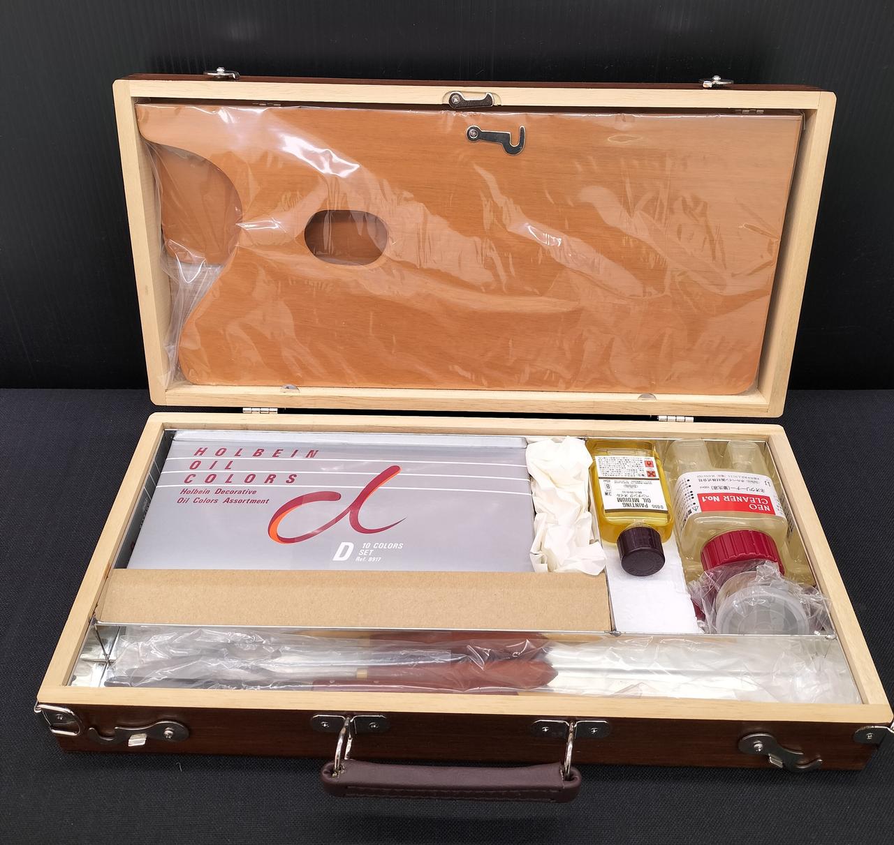 HOLBEIN|【未使用】油絵具セット(Dセット画材箱他)|HARDOFFオフモール