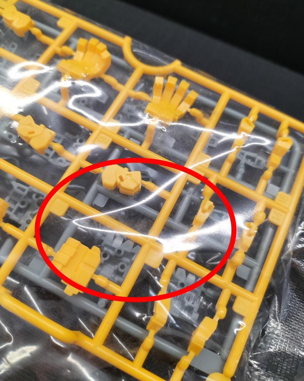 SRDS ネオ・グランゾン(箱に不備有り) SRDS ネオ・グランゾン(箱に不備有り) - ロボット通販