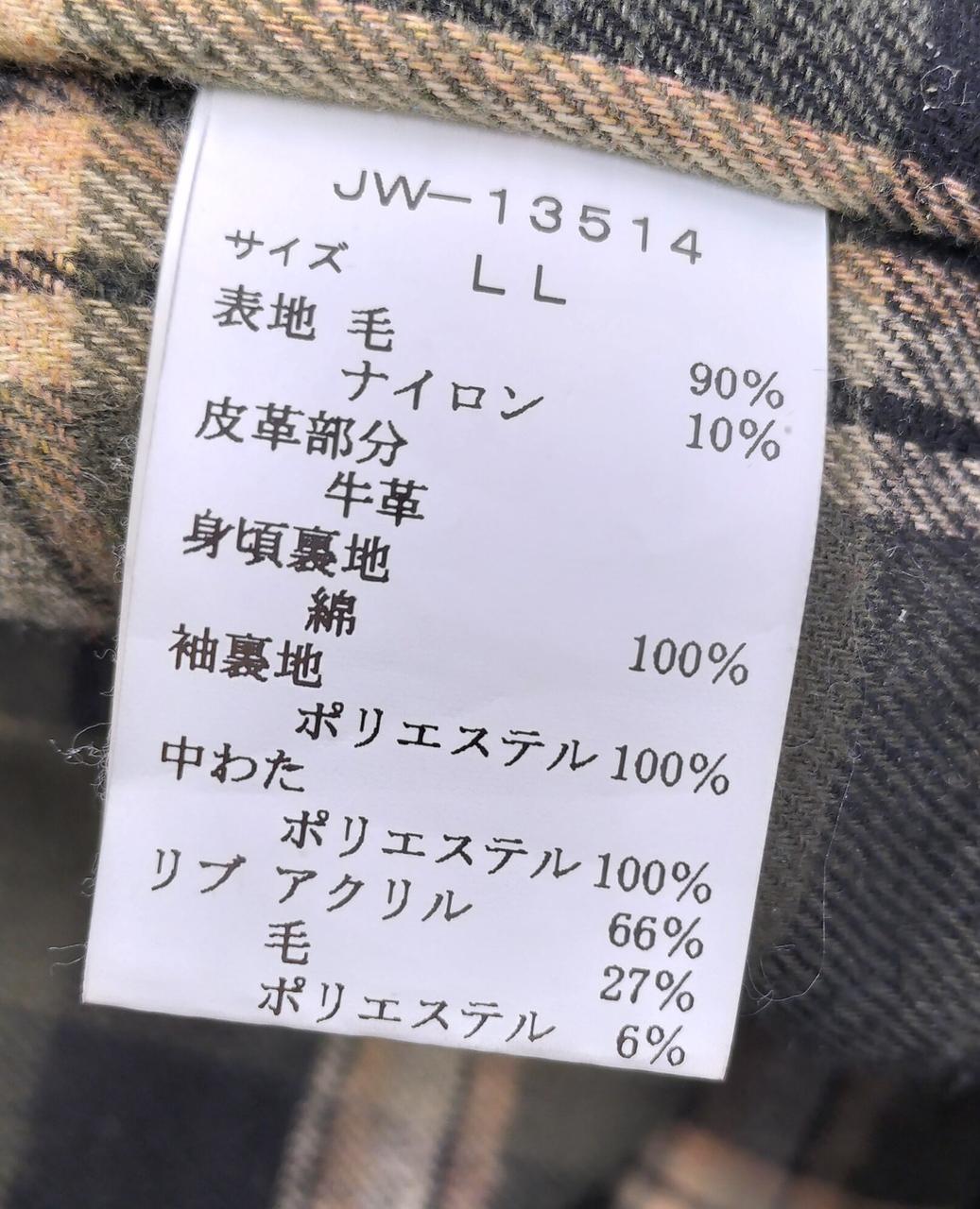 slowbucks.tv スタジアムジャンパー CATEGORY スタジアムジャンパー(STADIUM JACKET) | ROLIKO