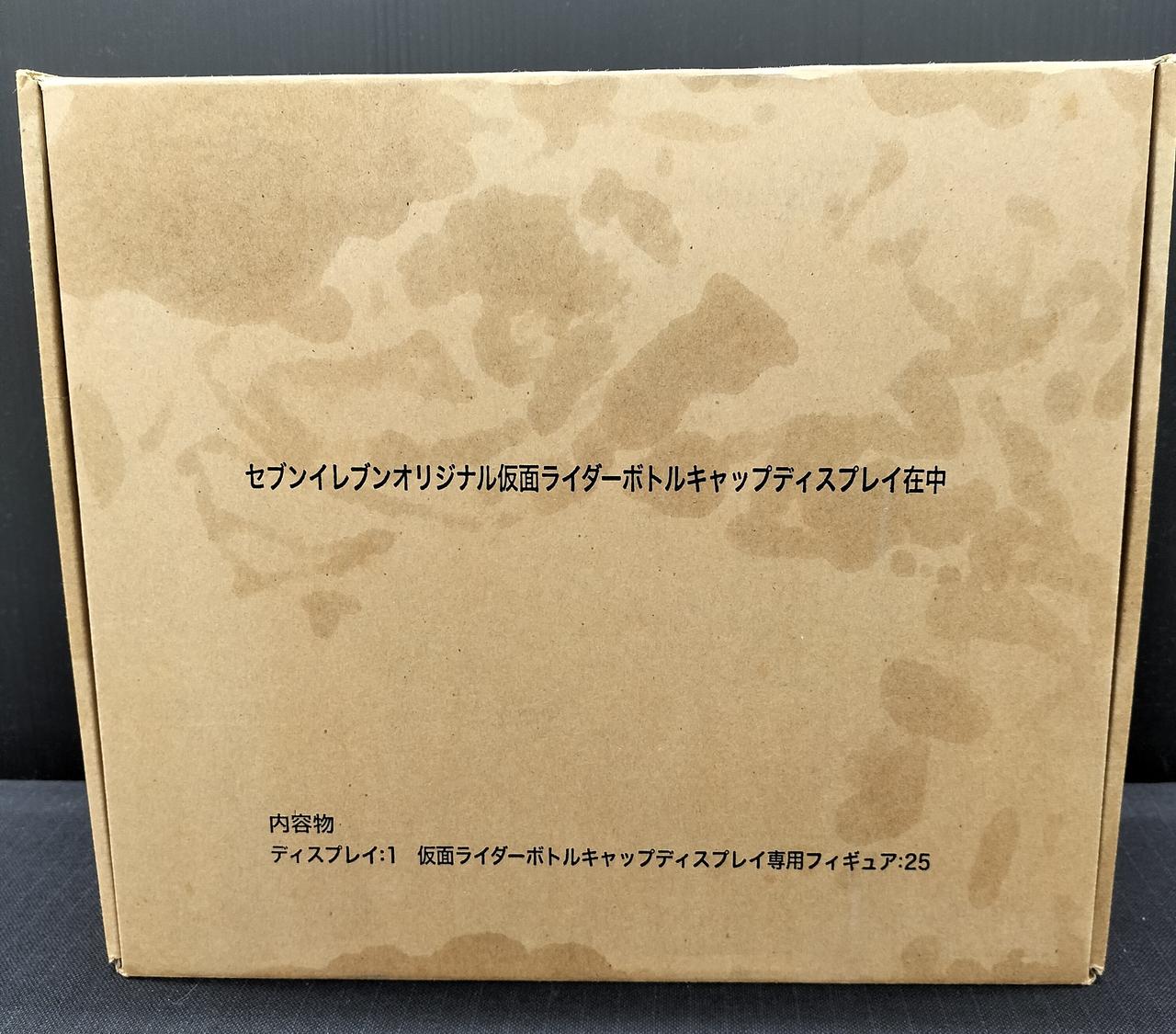 箱汚れあり