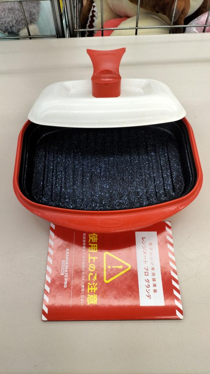 開封済みの商品の写真を商品見本として掲載