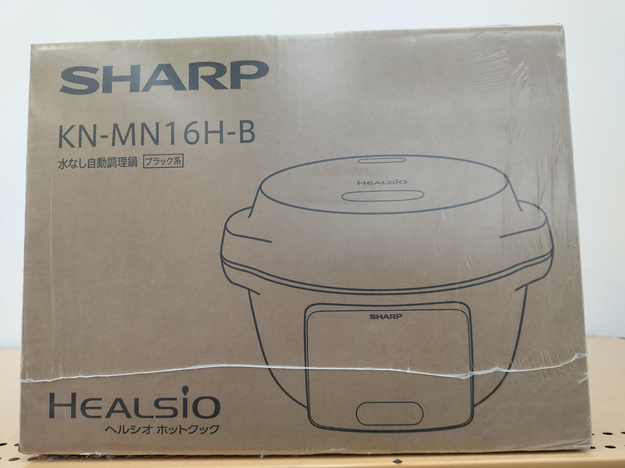 シャープ(SHARP)|ヘルシオ ホットクック 水なし自動調理鍋