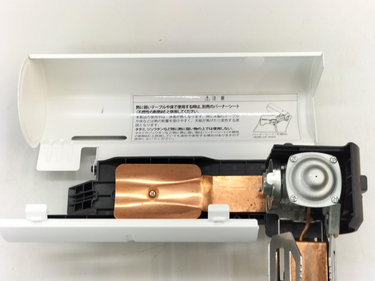 Snow Peak - 送料込み スノーピーク バーナー 新品未開封 snow peak◇バーナー : セカンドストリートYahoo!店 - 通販