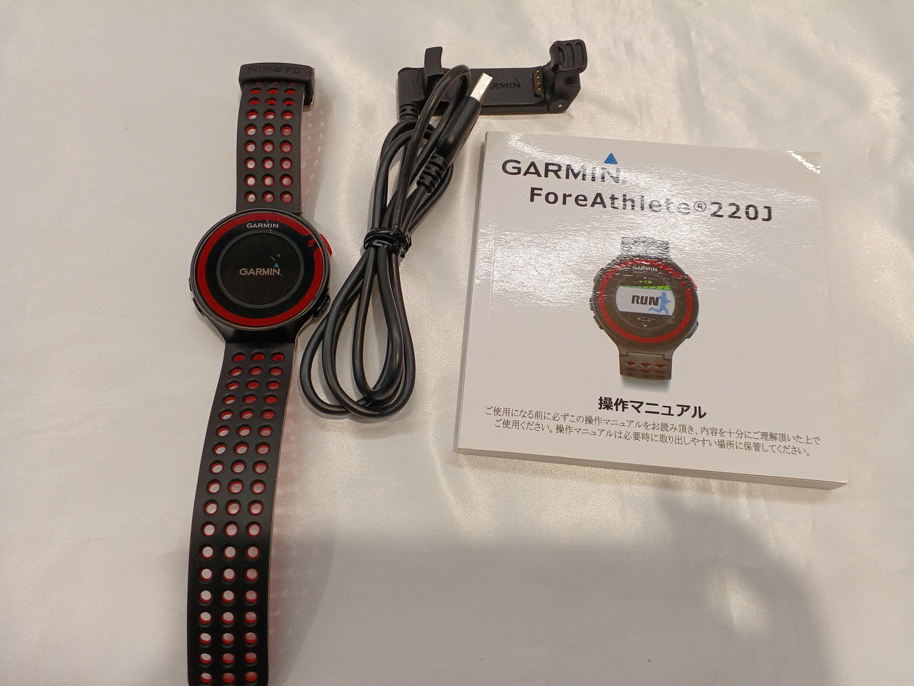 付属品一覧