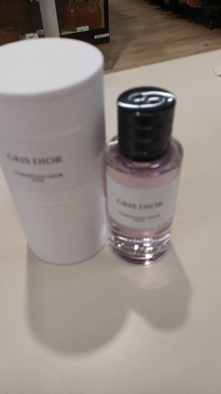 CHRISTIAN DIOR|オードパルファン|【ハードオフ公式通販】オフモール
