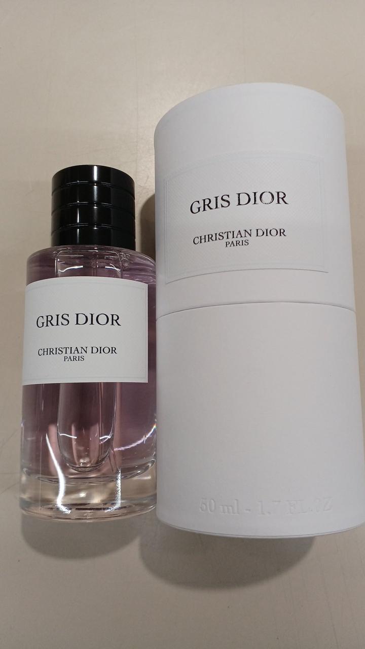 CHRISTIAN DIOR|オードパルファン|【ハードオフ公式通販】オフモール