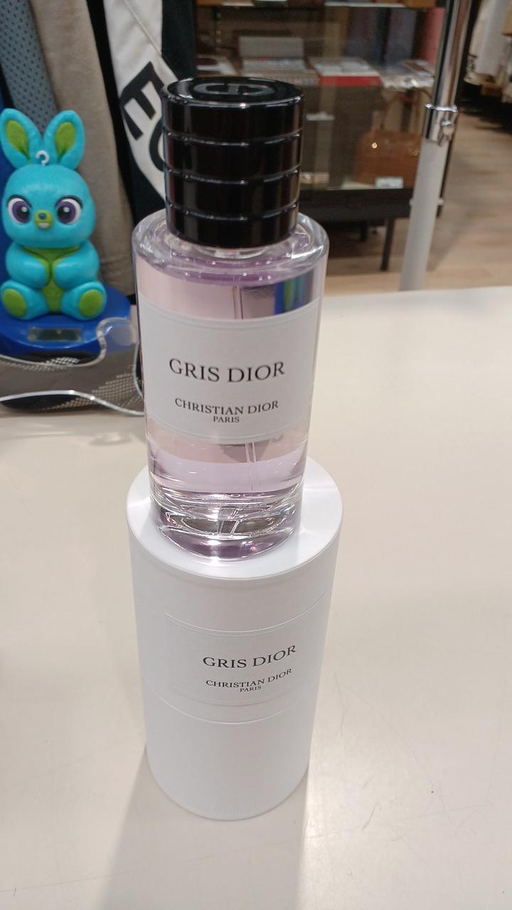 【ほぼ新品】GRIS DIOR オードパルファン 40mL CHRISTIAN DIOR|オードパルファン|【ハードオフ公式通販】オフモール