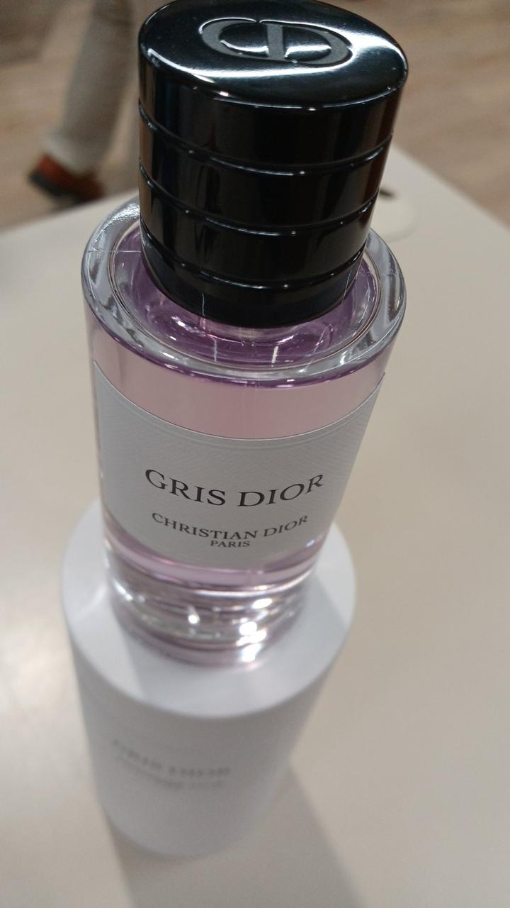 CHRISTIAN DIOR|オードパルファン|【ハードオフ公式通販】オフモール