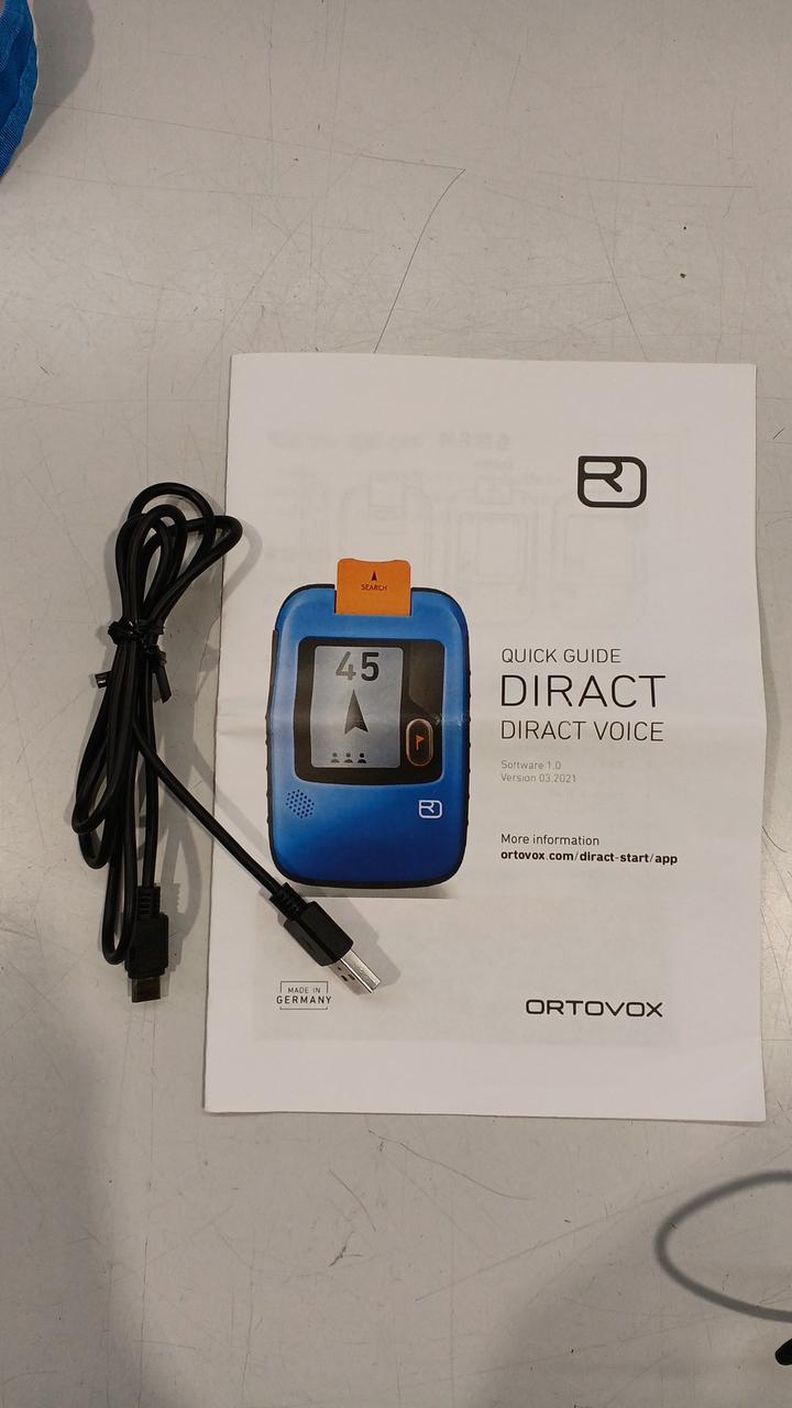 付属品