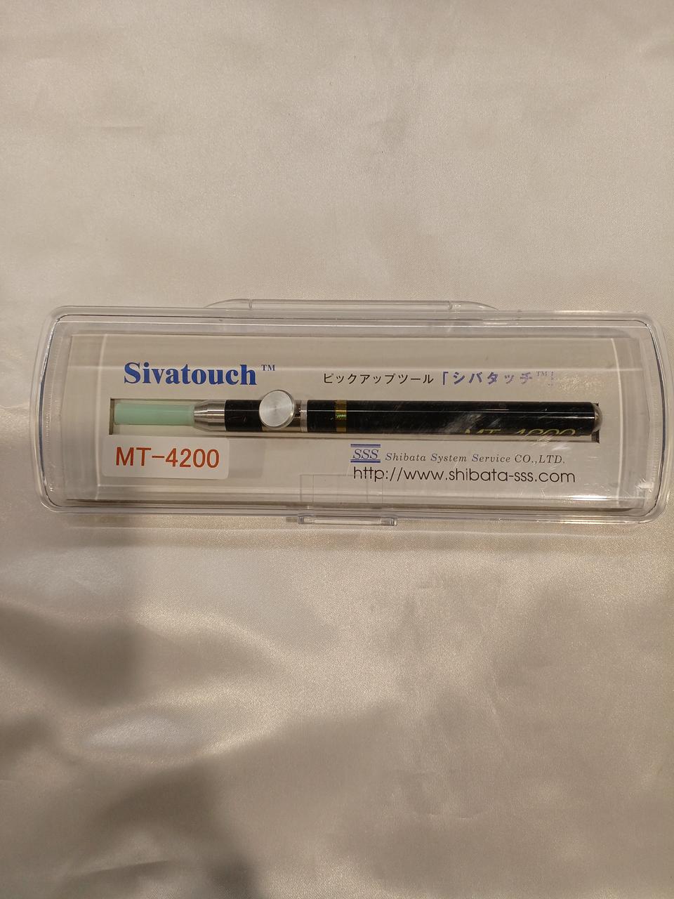 粘着力弱くなってます