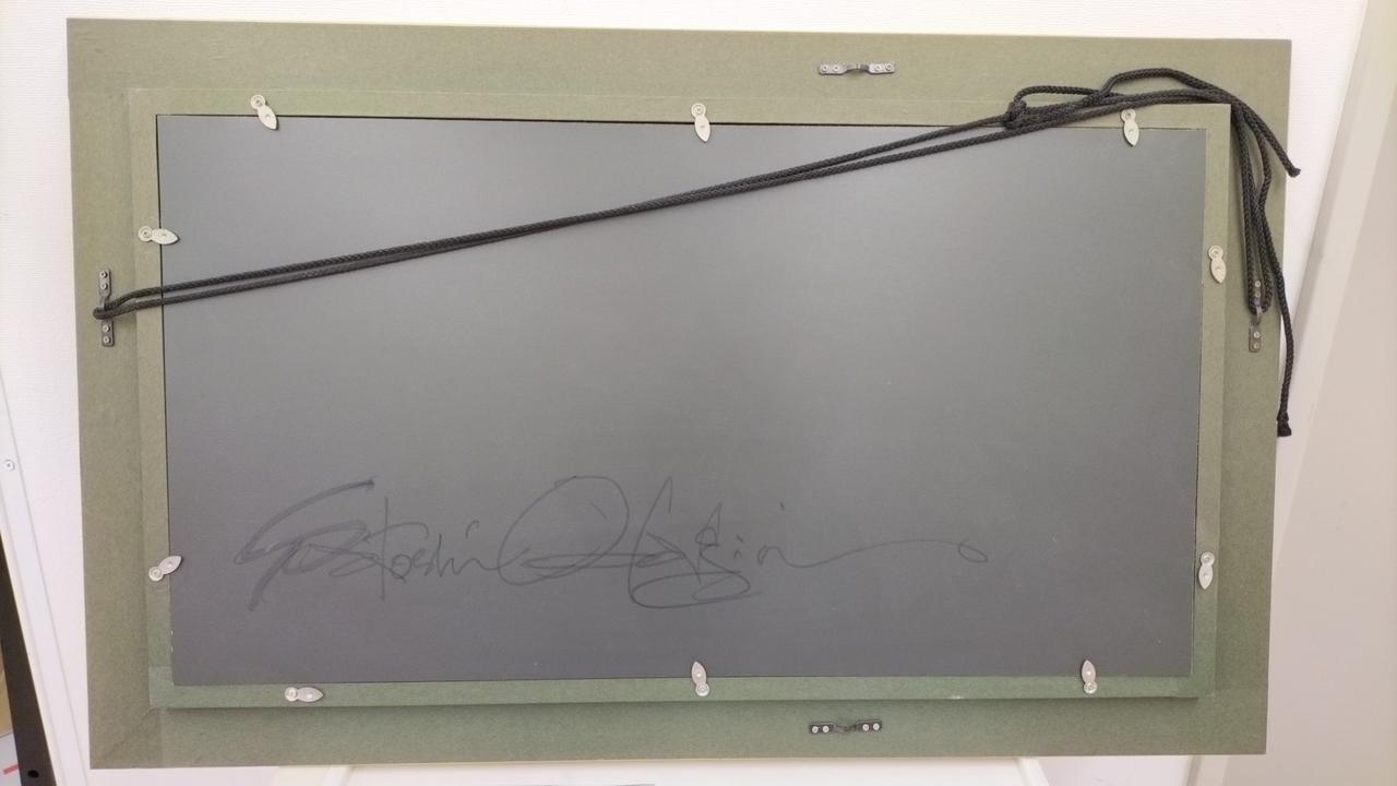 U27 小田切訓 オフセット「ウンター・デン・リンデン」 小田切 訓|油彩画|【ハードオフ公式通販】オフモール|2033160000118689
