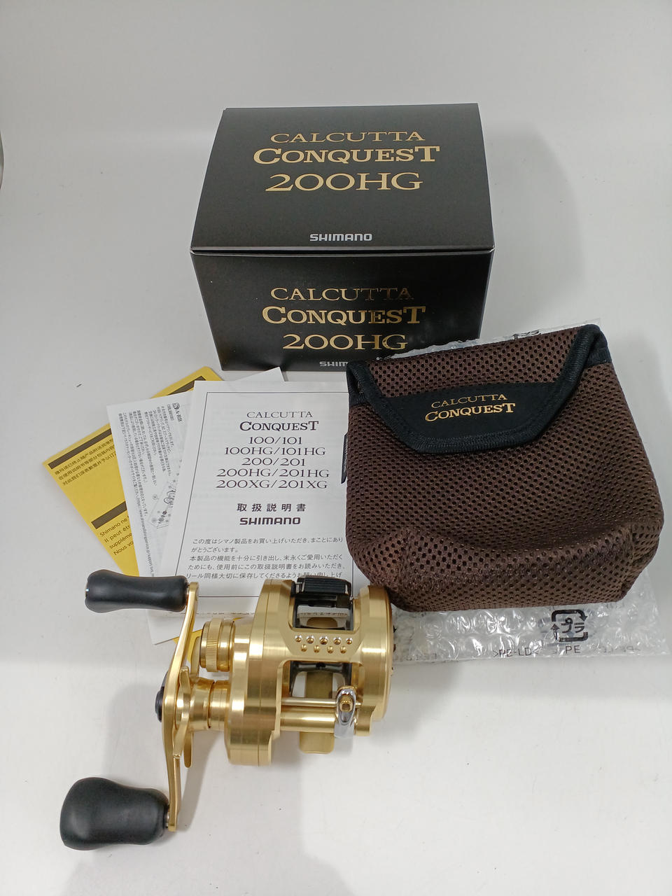 シマノ(SHIMANO)|ベイトリール|HARDOFFオフモール（オフモ