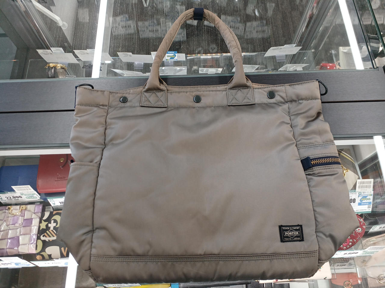⭐️未使用級⭐️ ポーター　PXタンカー 2wayトートバッグ PX TANKER(PXタンカー) 2WAY VERTICAL TOTE BAG(S) | 吉田カバン