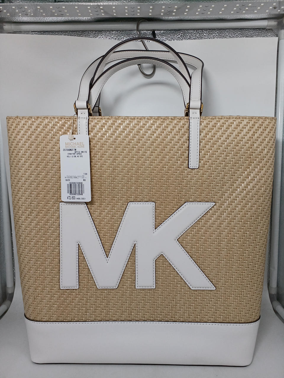 使用感なくとてもきれいです