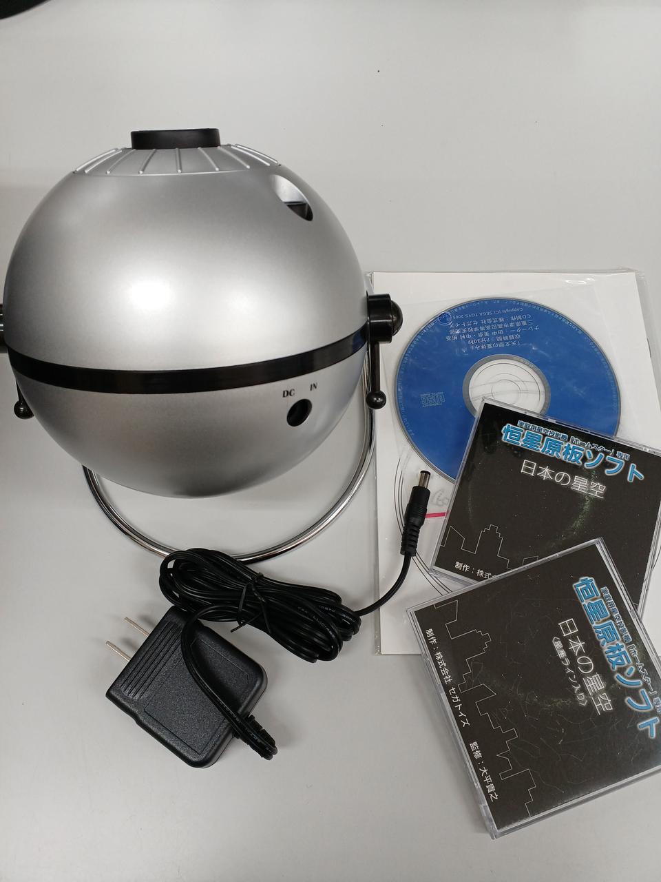 セガトイズ|家庭用星空投影機|HARDOFFオフモール（オフモ