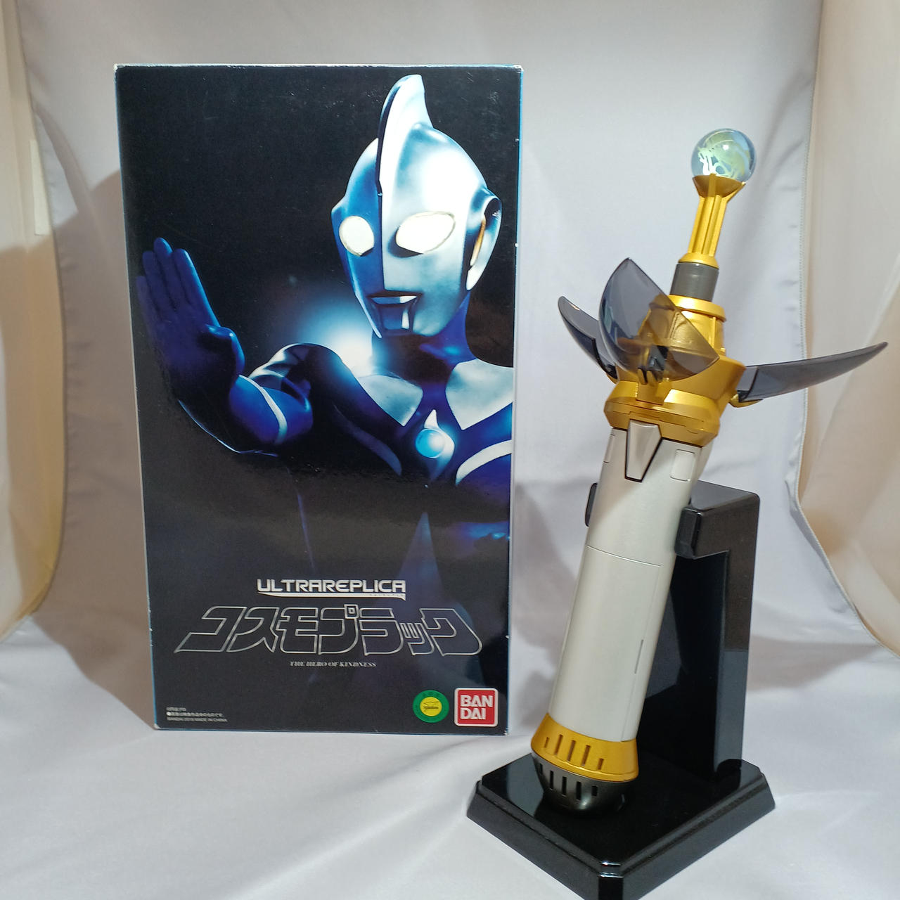 バンダイ(BANDAI)|ウルトラレプリカ ウルトラマンコスモス