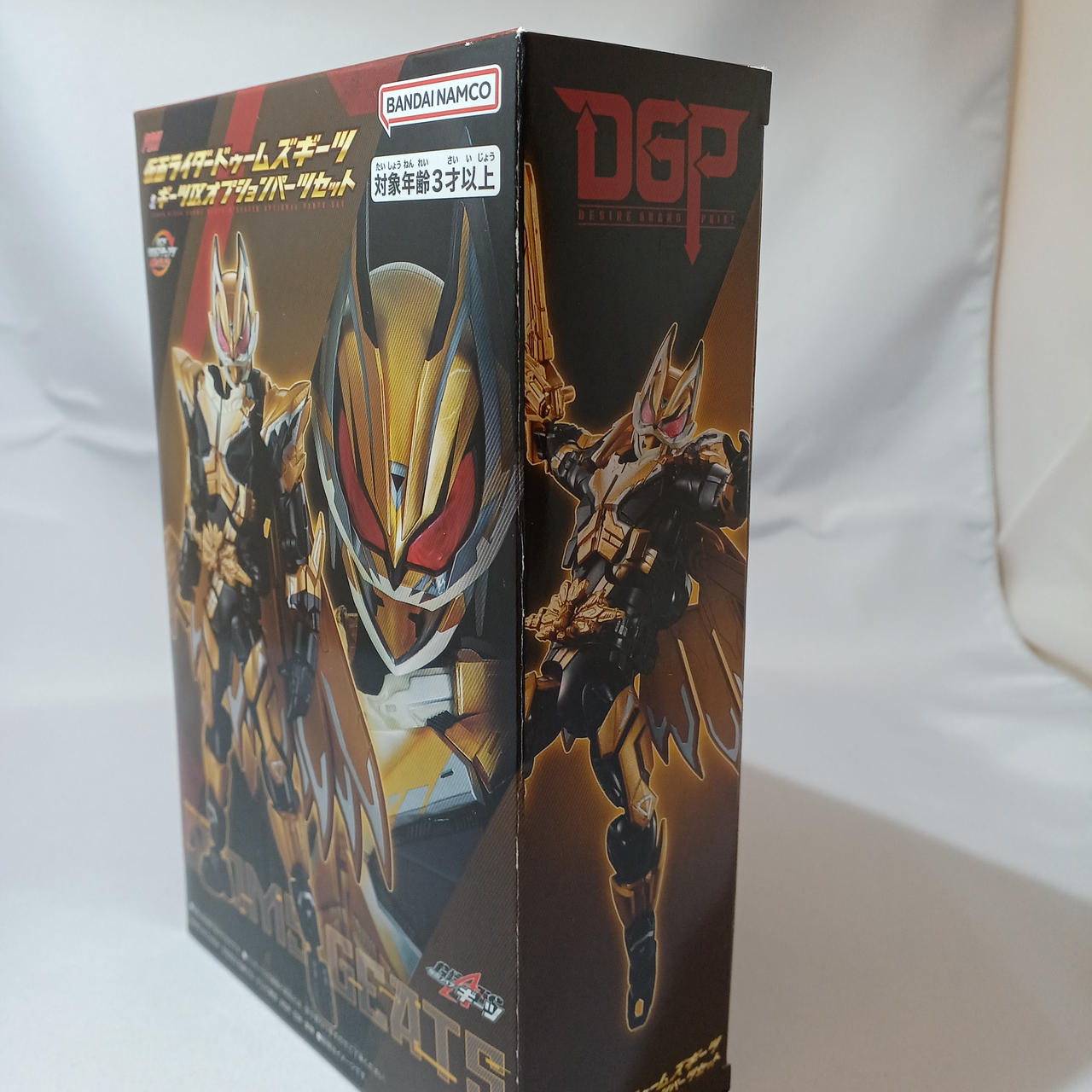 バンダイ(BANDAI)|仮面ライダードゥームズギーツ&ギーツIX