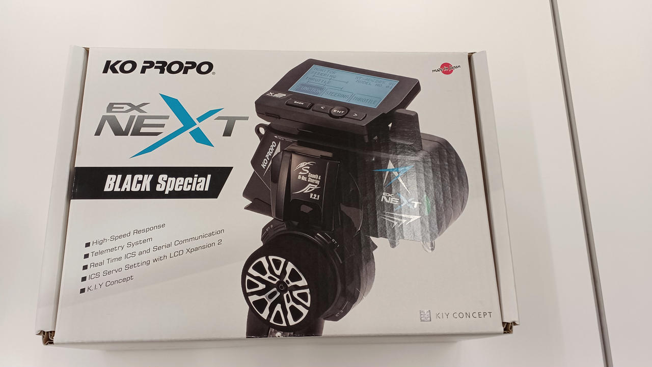 TAMIYA|ラジコンカー プロポセット|HARDOFFオフモール（オフモ