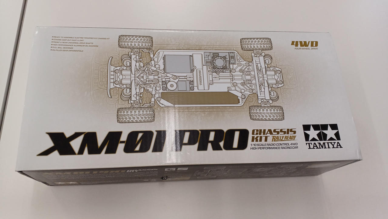 TAMIYA|ラジコンカー プロポセット|HARDOFFオフモール(オフモ TAMIYA|ラジコンカー プロポセット|HARDOFFオフモール(オフモ