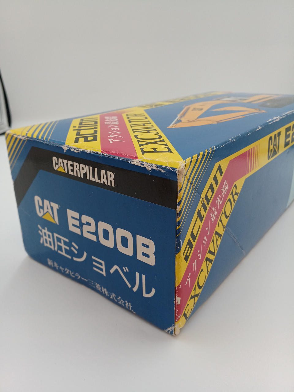 新キャタピラー三菱株式会社|油圧ショベル|【ハードオフ公式通販】オフ