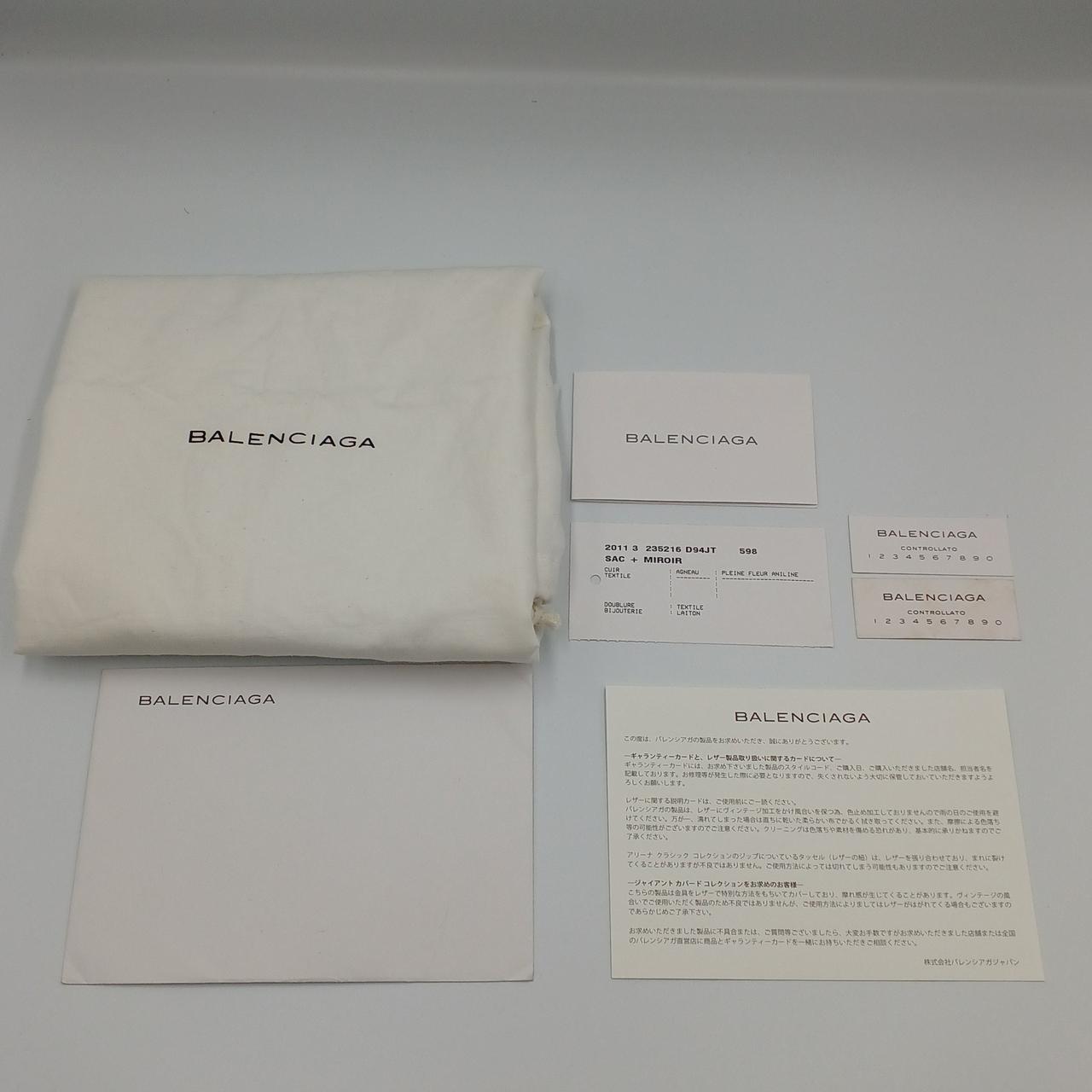 保存袋や付属品等