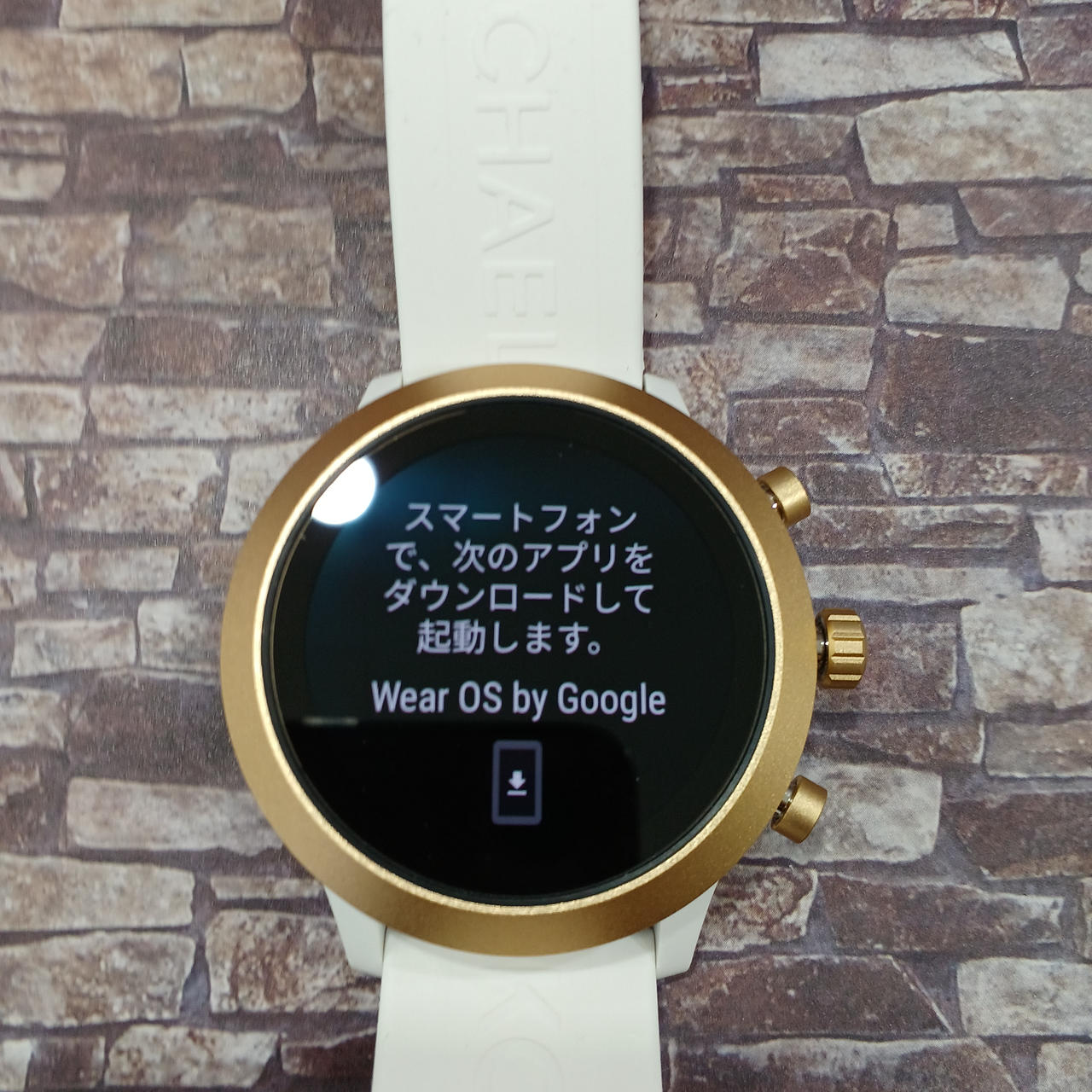 【美品】MICHAEL KORS　スマートウォッチ マイケルコース マイケルコース(MICHAEL KORS)|スマートウォッチ|HARDOFFオフ