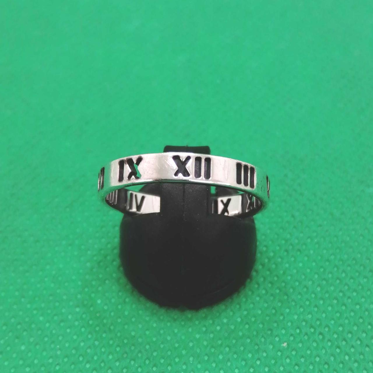 アトラスリング