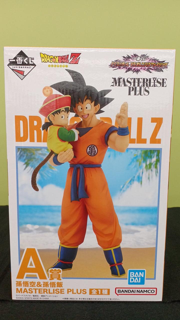 孫悟空&孫悟飯 MASTERLISEPLUS