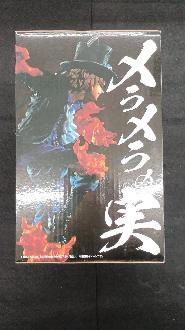 BANDAINAMCO|サボ-魂豪示像-|HARDOFFオフモール（オフモ
