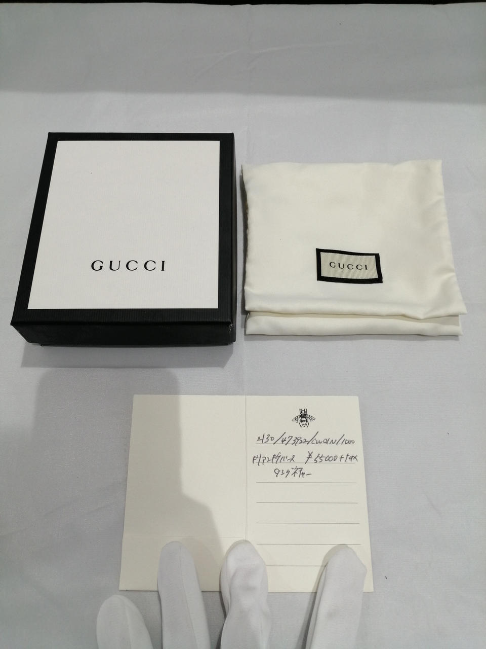 国内発送グッチ ソフト シグネチャー グッチッシマ グッチ(GUCCI)|グッチシマ シグネチャー|HARDOFFオフモール