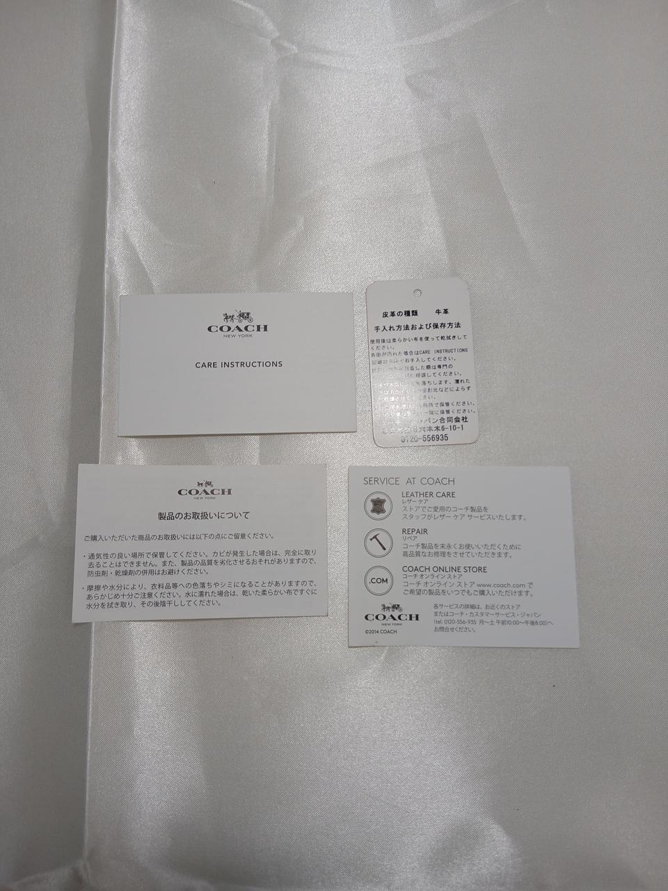 付属品2です。