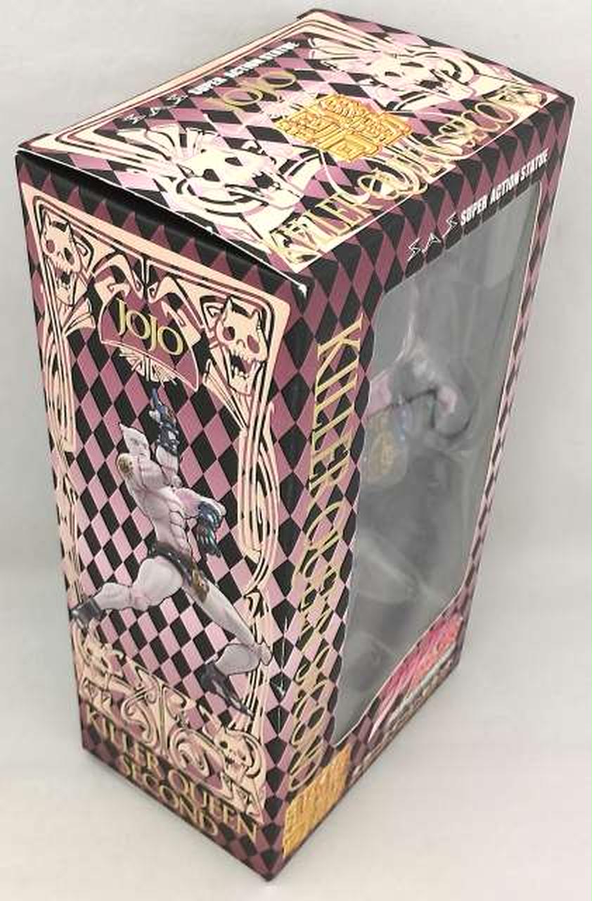 中古】箱傷み・本体傷み)メディコス・エンタテインメント 超像