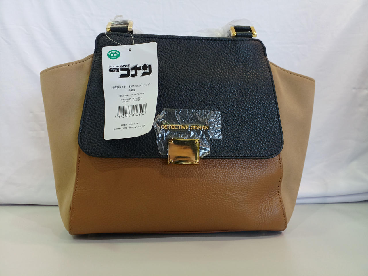 本革ショルダーバッグ 安室透